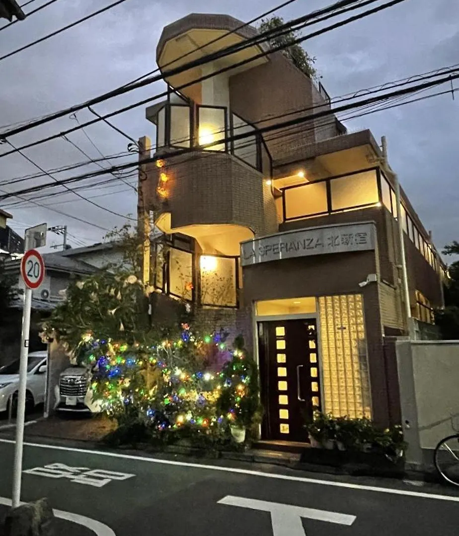 東京の港灣-Tokyo Harbor -28 Square Meter King Size Garden Room contacts