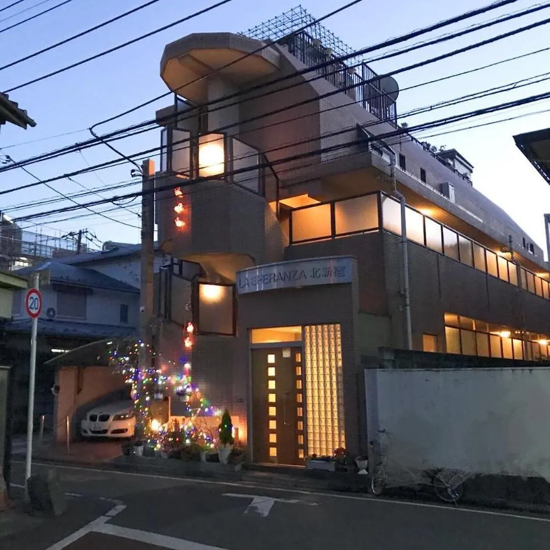Apartment 東京の港灣-Tokyo Harbor -28 Square Meter King Size Garden Room Japan