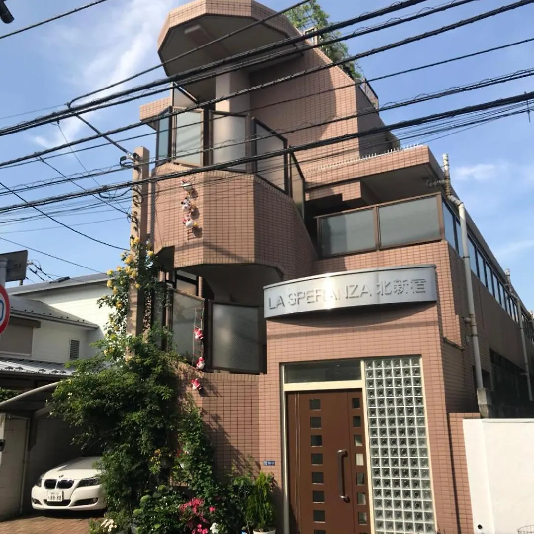 Apartment 東京の港灣-Tokyo Harbor -28 Square Meter King Size Garden Room