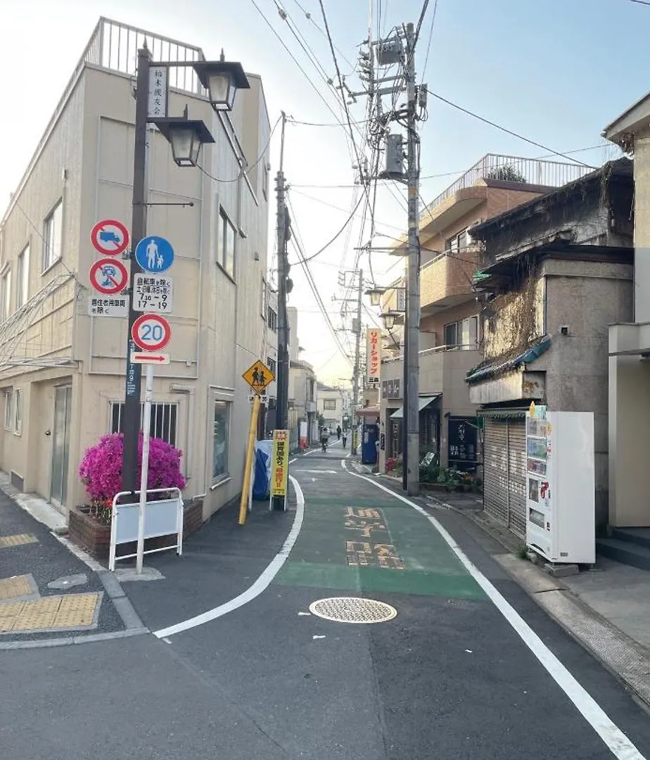 Apartment 東京の港灣-Tokyo Harbor -28 Square Meter King Size Garden Room Japan