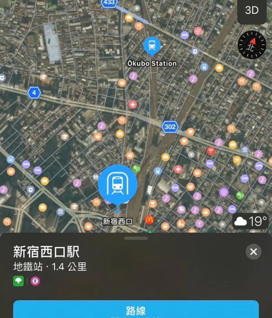 東京の港灣-Tokyo Harbor -28 Square Meter King Size Garden Room Apartment