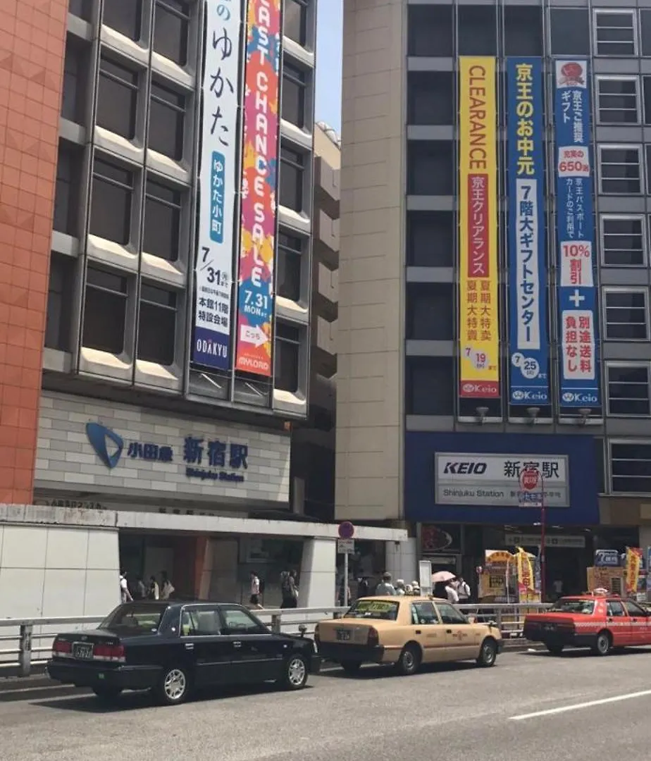 東京の港灣-Tokyo Harbor -28 Square Meter King Size Garden Room