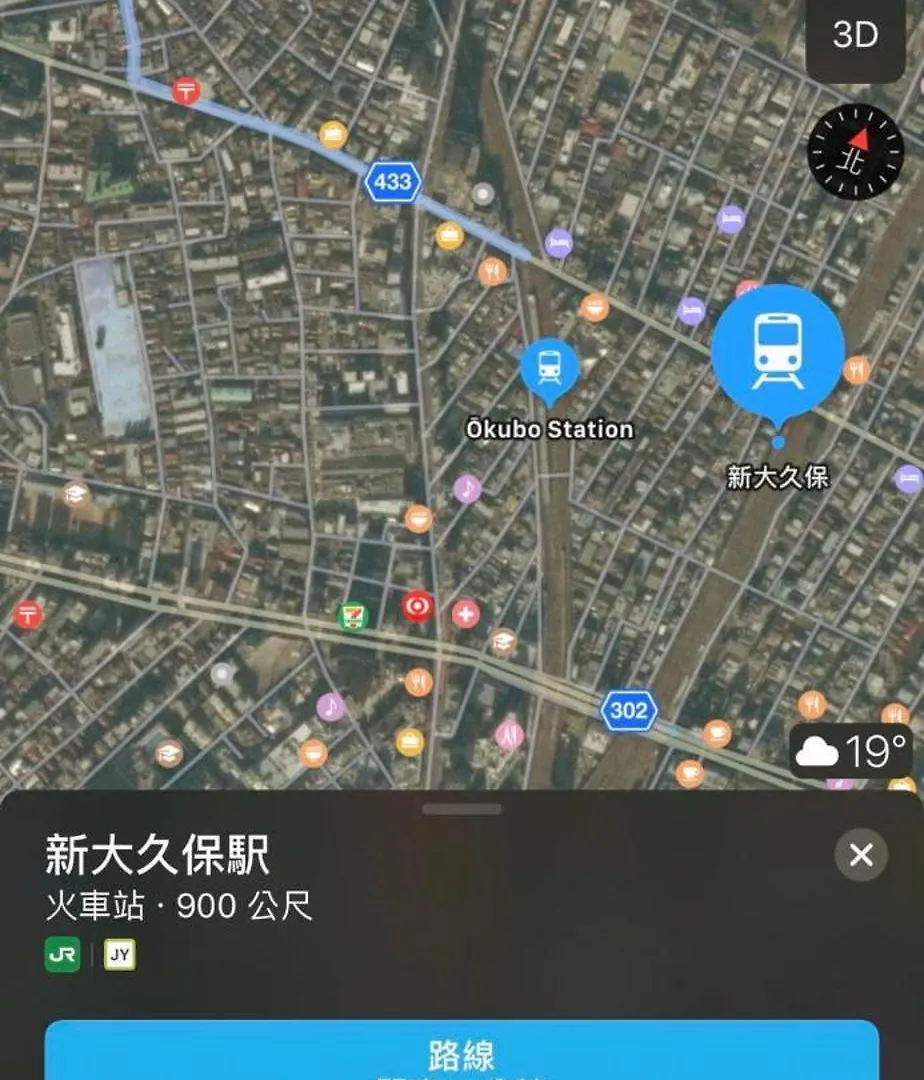東京の港灣-Tokyo Harbor -28 Square Meter King Size Garden Room Tokyo
